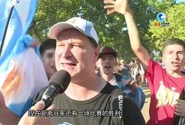 塞尔维亚打美国直播