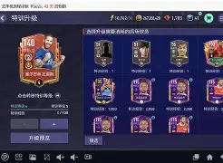 亚博官网-格拉纳达名单