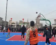 球赛激烈