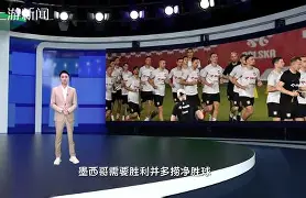 印尼选手夺冠痛哭
