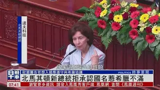 葡萄牙c